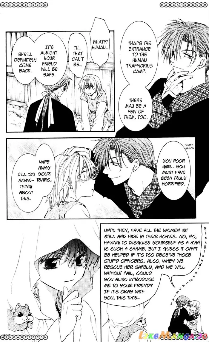 Yona of the Dawn Chapter 33 image 26_optimized